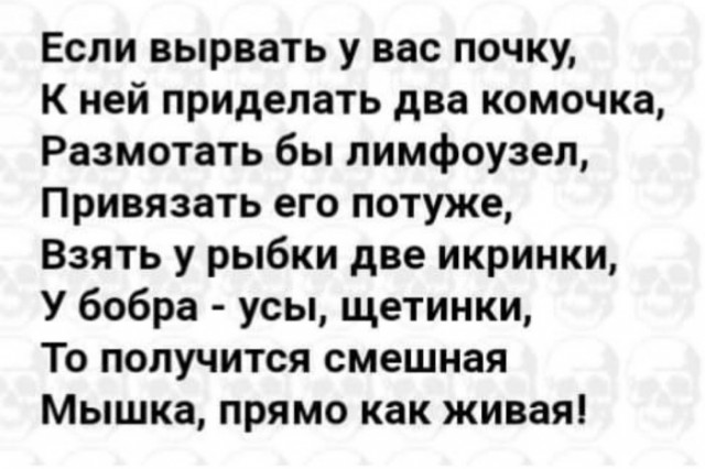 Завалялось тут случайно немного забавных картинок