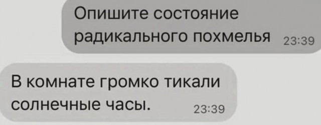 Завалялось тут случайно немного забавных картинок