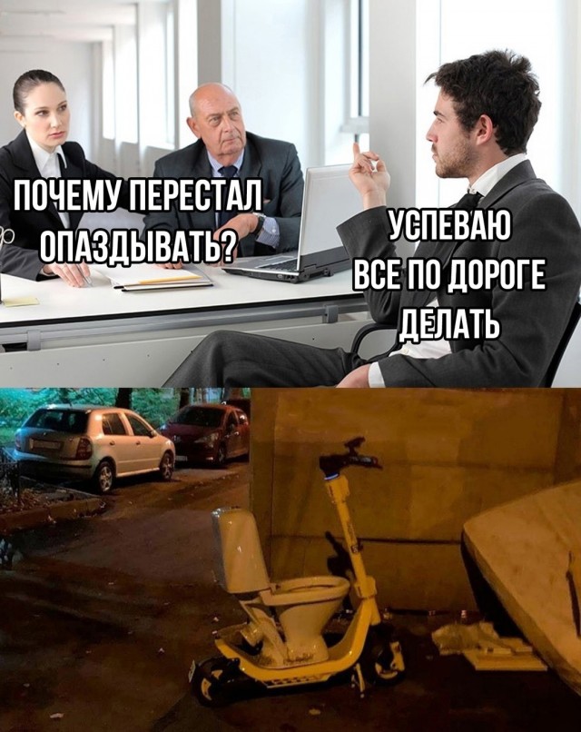 Так себе картинки 27.02.25