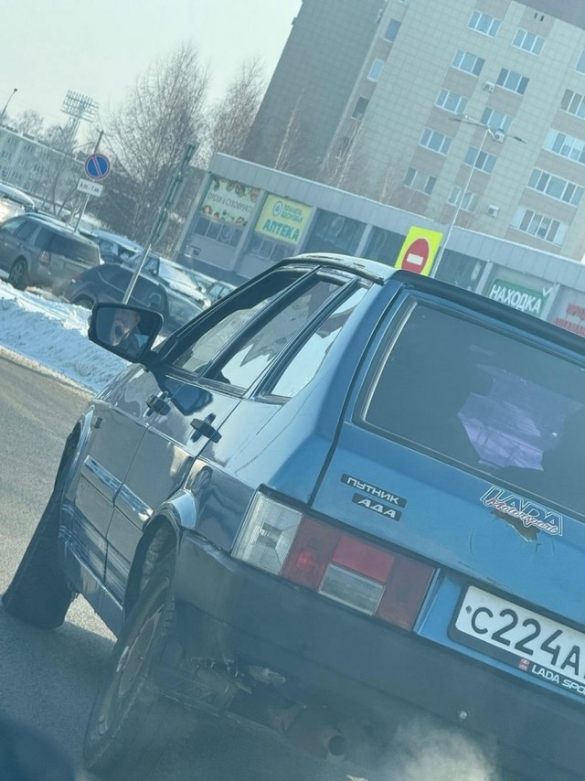 У меня муж дома