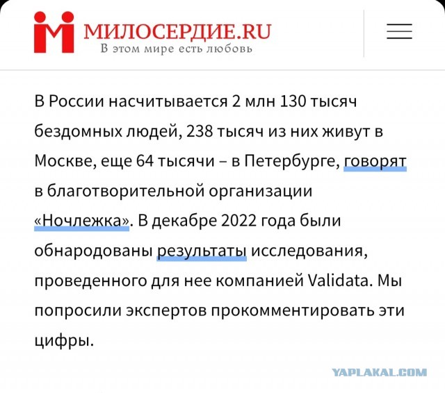 Просто вколола себе Фентанила