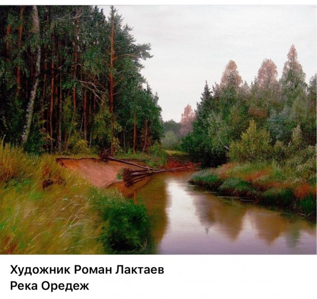 АРТ-Воскресенье