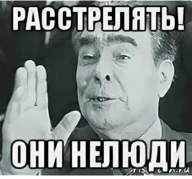 Хоронили мужа - порвали три баяна...