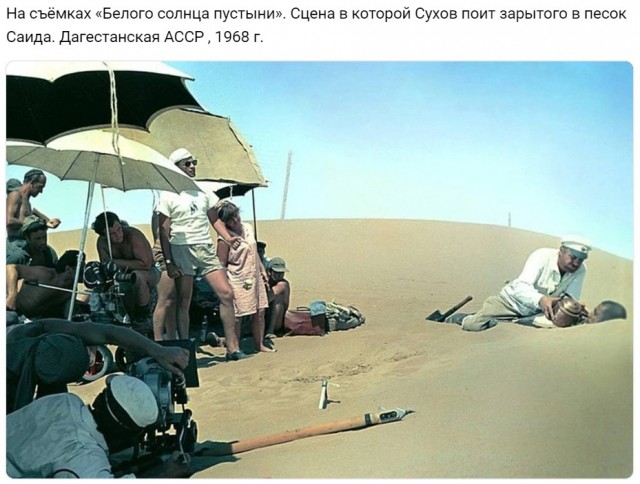 За кадром известных фильмов