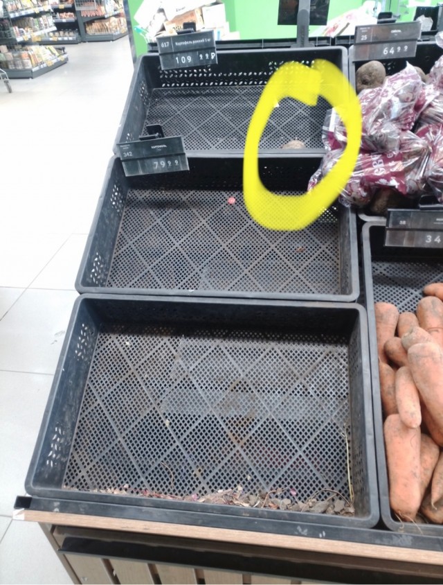 Знаете что такое маразм?