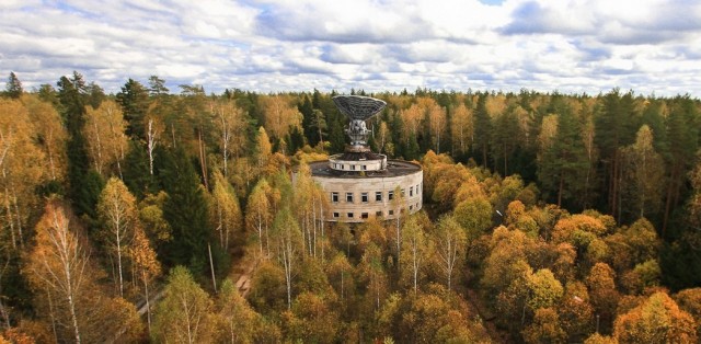 Аналитический центр космической связи