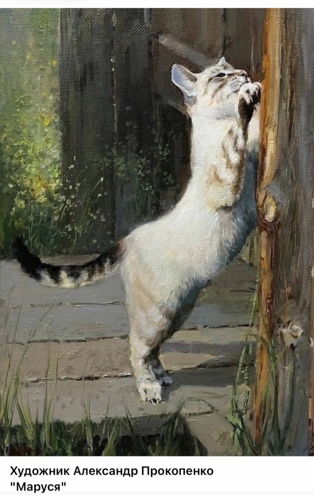 АРТ-Воскресенье