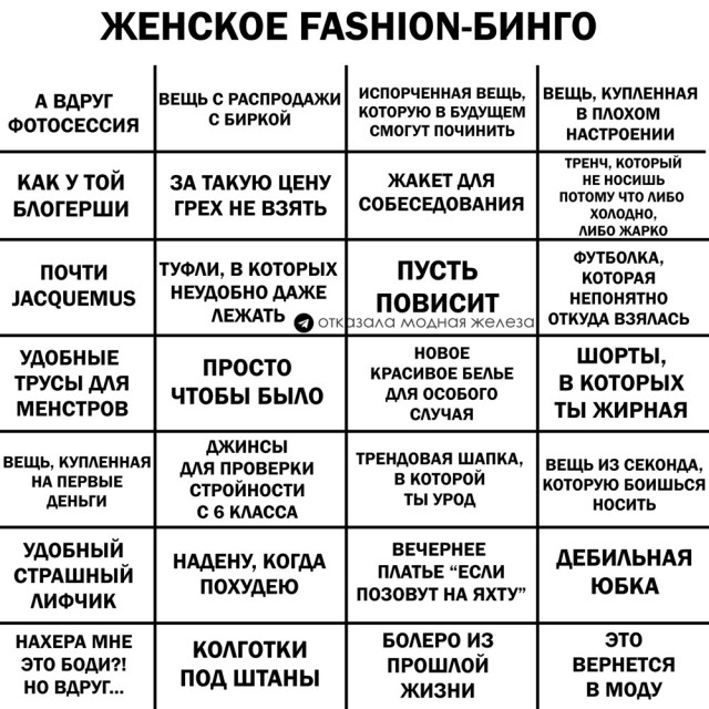 Завалялось тут случайно немного забавных картинок