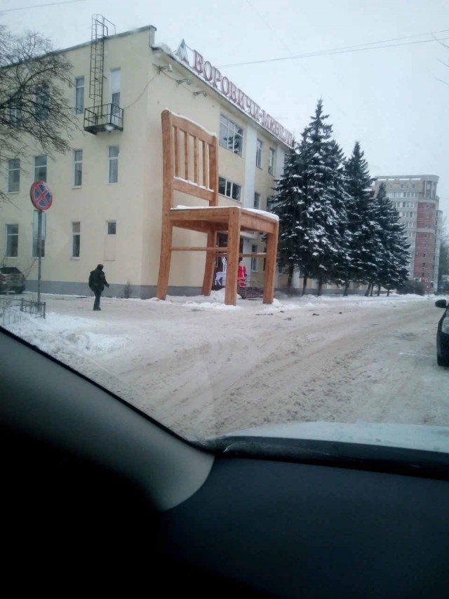 Как важно уточнять единицу измерений