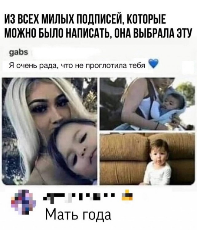 Праздничная дичь. Ударная доза