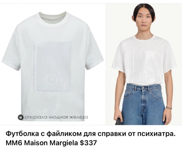 Так себе картинки 07.07.25