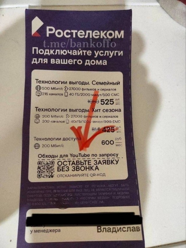 Веселое настроение в картинках (07.08.2025)