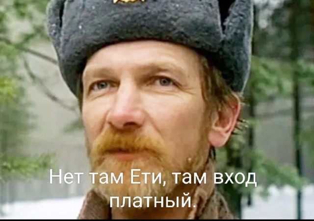 Карельские красоты