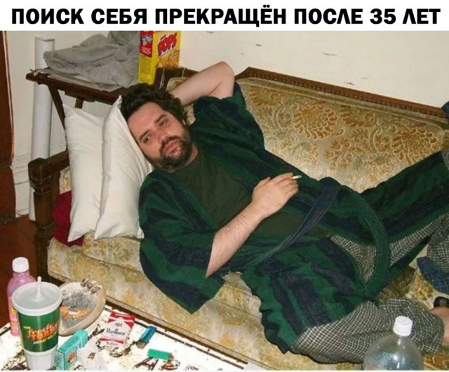 В Госдуме посоветовали россиянам начинать копить на пенсию в 35–40 лет