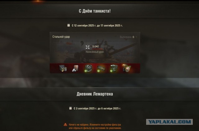 Wargaming 63