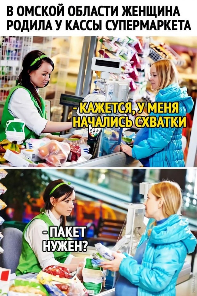Картинки для деградации 54 (разной степени свежести)