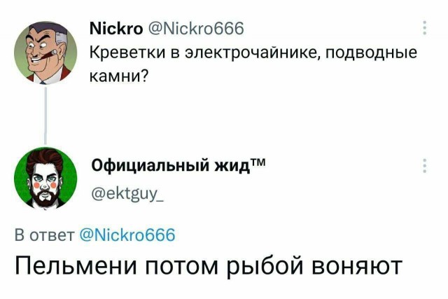Веселое настроение в картинках (01.10.2025)
