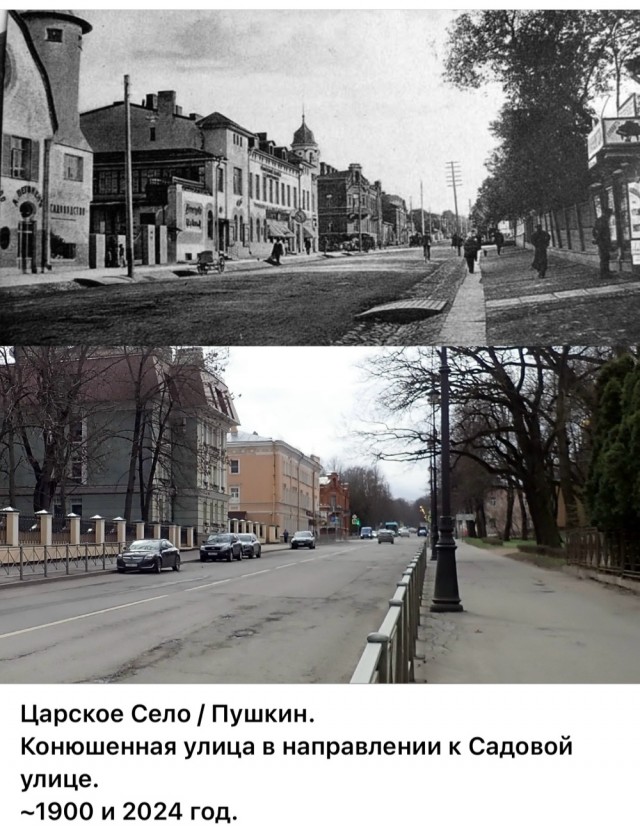 Петербург. Было и Стало. Часть шестая