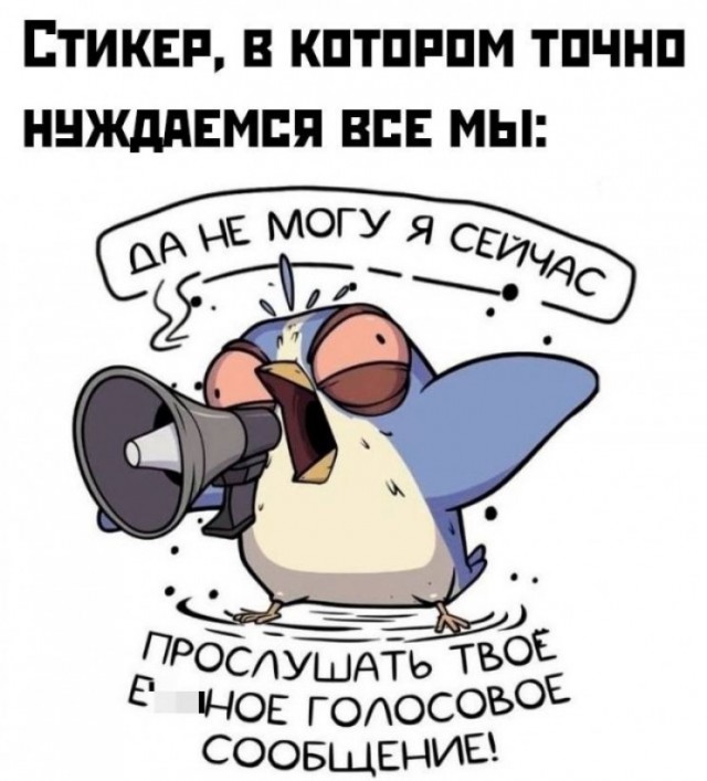 Пятничные картинки
