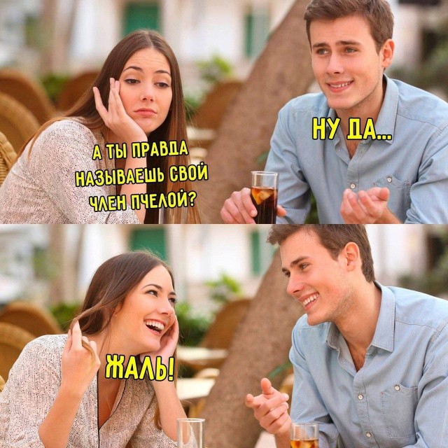 Картинки для деградации 87 (разной степени свежести)