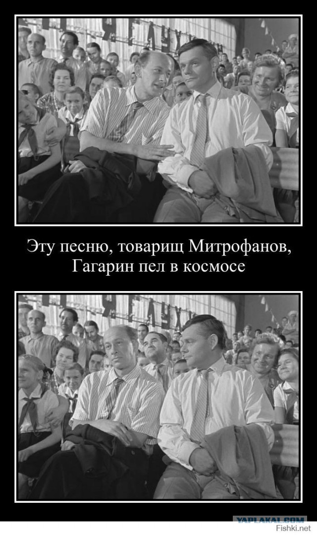 Почему след такой чёткий? Там же нет влаги!