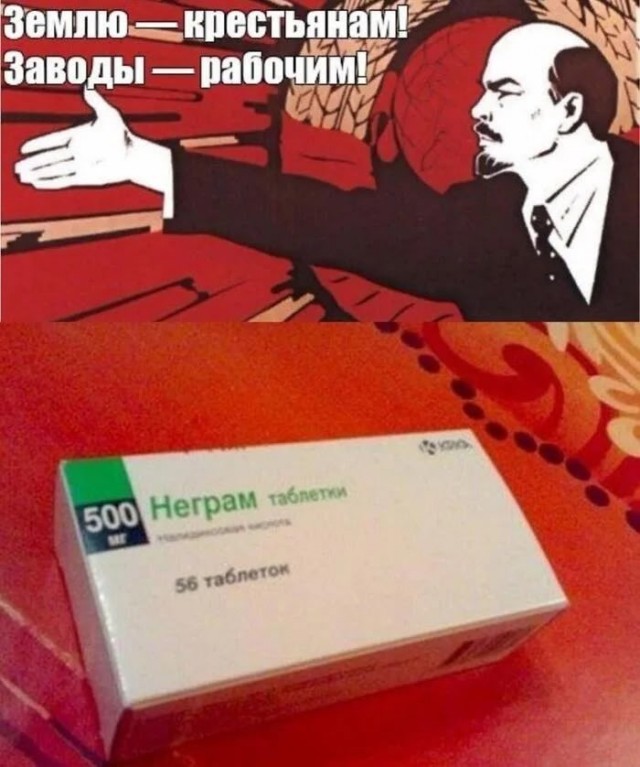 Пятницы картинки