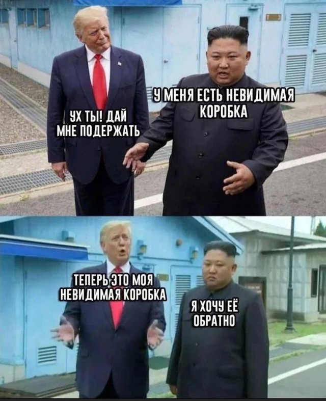 Картиночки, баянчики 08 декабря
