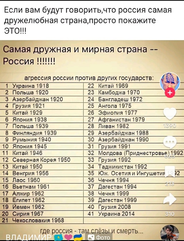 Трамп объявил блокаду Венесуэлы