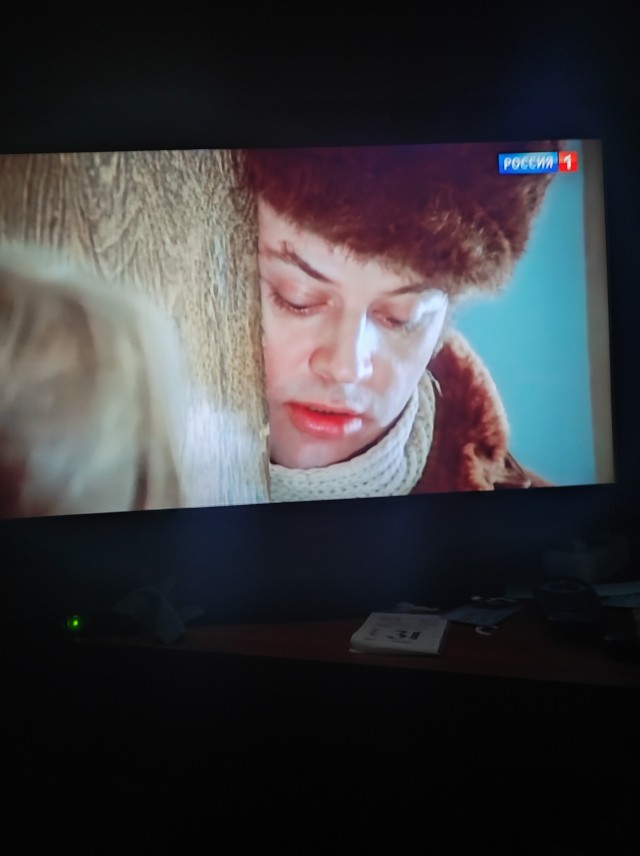 Кто смотрит.