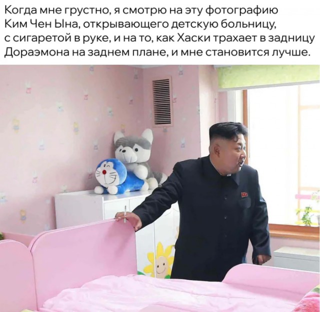 Дегрономикон 9