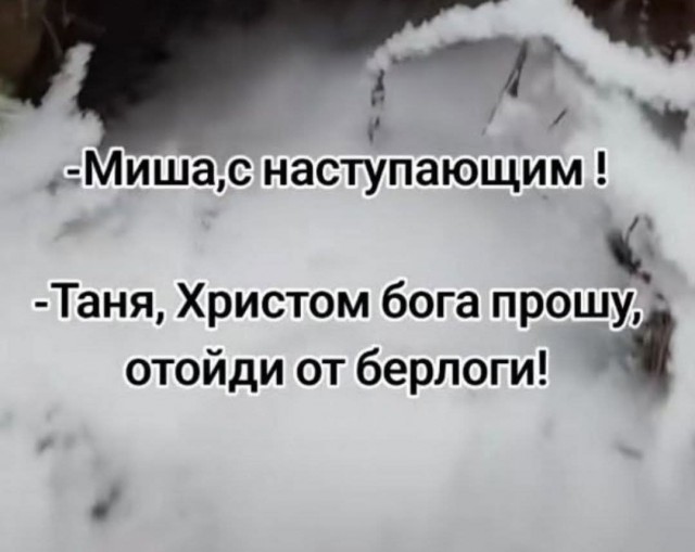 Маленькая пятница 07.01