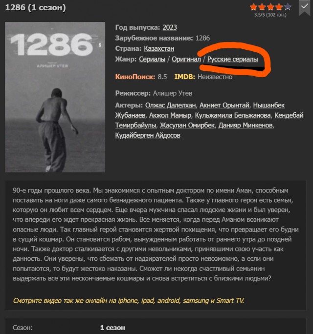 ЯП всемогущий, выручай!