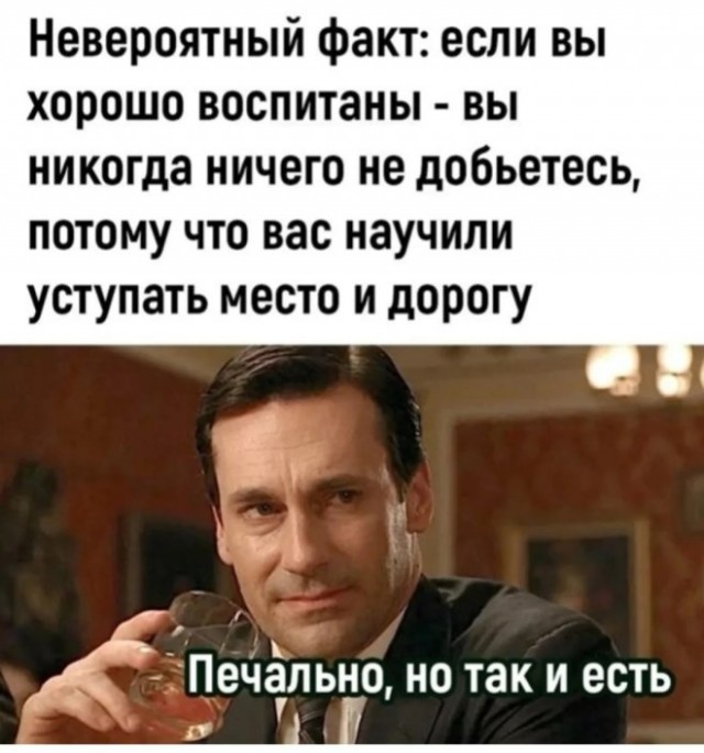 Картиночки, баянчики 21 января