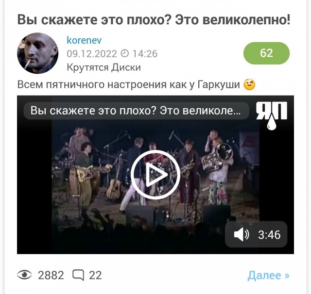 Вопрос к нашему сообществу