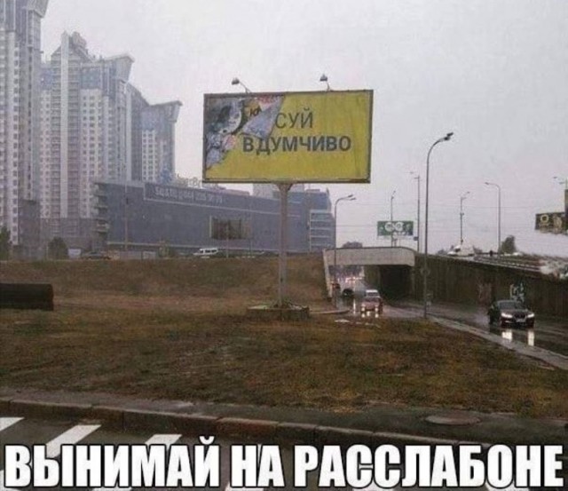 Отборные баяны 10-летней выдержки - ONLY US vol.3