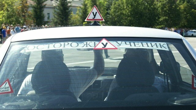 Круг замкнулся.