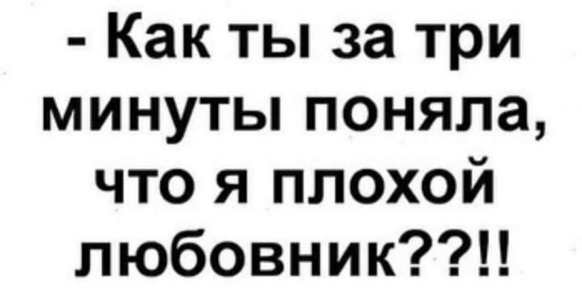 Картинки для деградации 160 (разной степени свежести)
