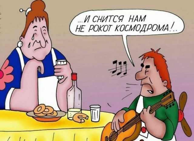 Понедельника картинки