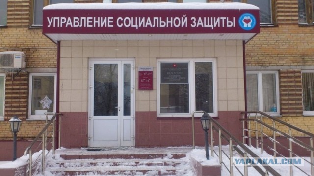 Уральские школьники решили устроить акцию протеста в пользу Telegram у офиса РКН