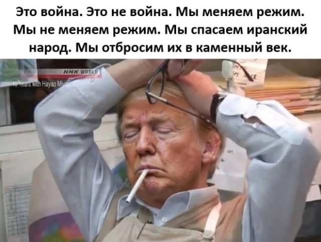 Веселые картинки в пятницу (17.04)