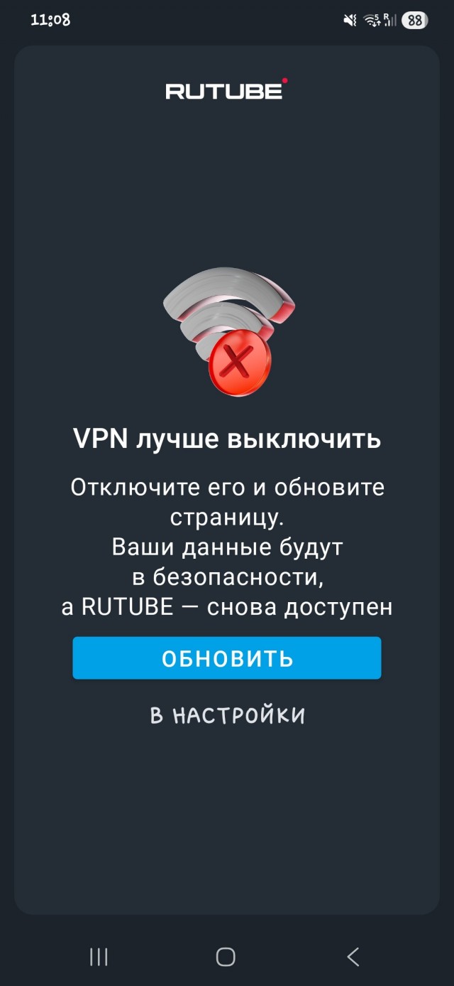 Россияне за границей не могут пользоваться банковскими сервисами и «Госуслугами»