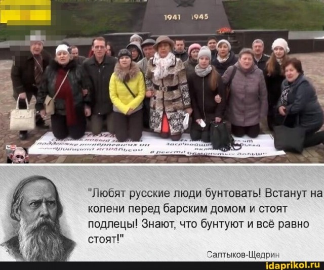 5 км свободы