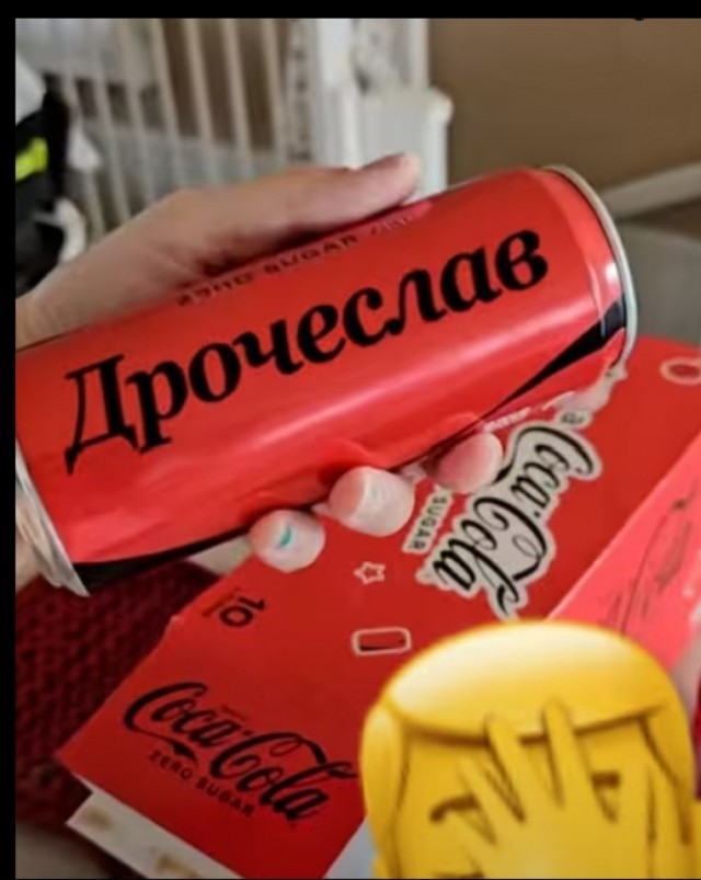 «Сына буду звать Диарей»