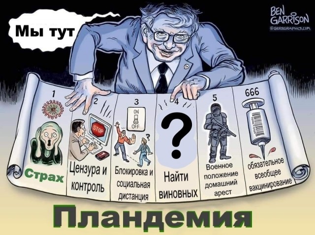 Смертельный хантавирус расползается по миру