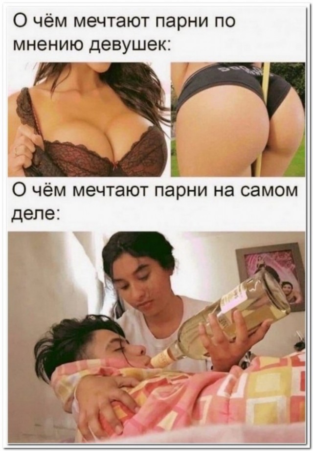 Вторника картинки
