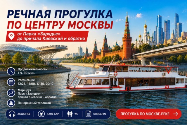 Пятую "Москву 2.0"  «Орешек» спустили на воду в Ленобласти
