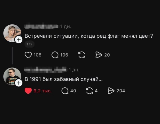 Веселое настроение в картинках (14.05.2026)