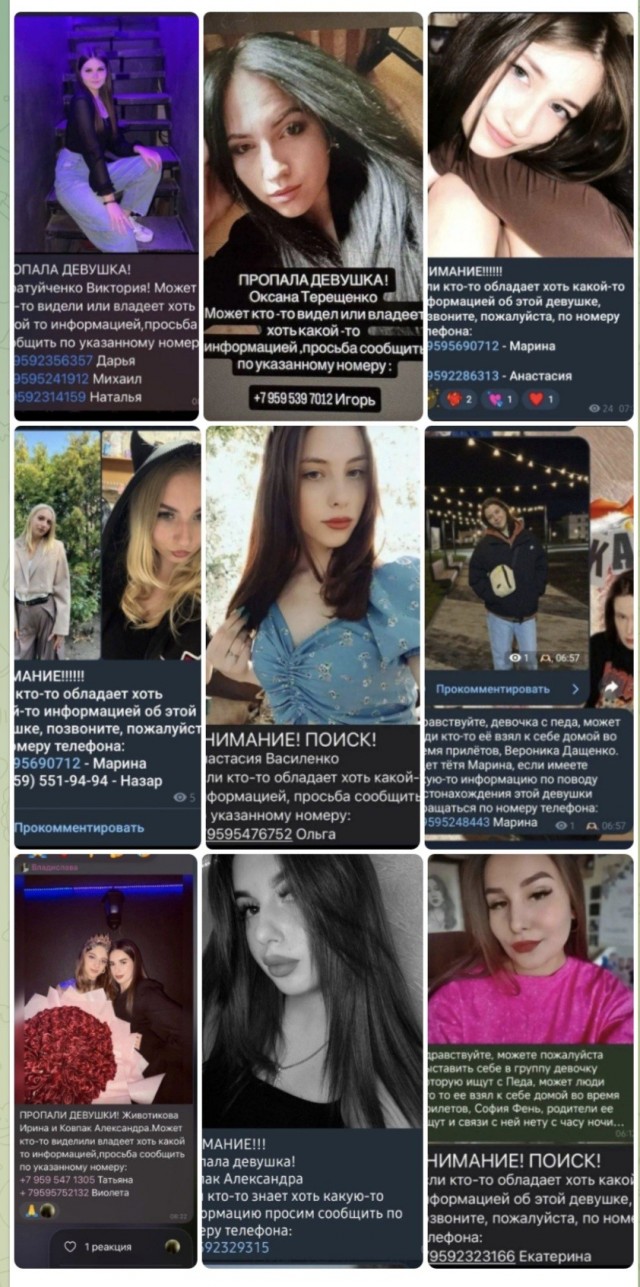 Прилёт БПЛА по учебному корпусу и общежитию Старобельского колледжа, — СМИ.