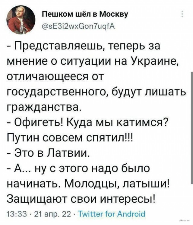 На ₽1 млрд кинул бизнесменов и автосалоны мажор из Германии, обещая привезти люксовые авто в Москву