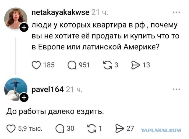 Картиночки, баянчики 17 июня